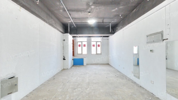 大中广场二手房实景图