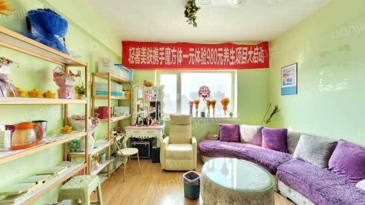 华都天韵大厦二手房实景图