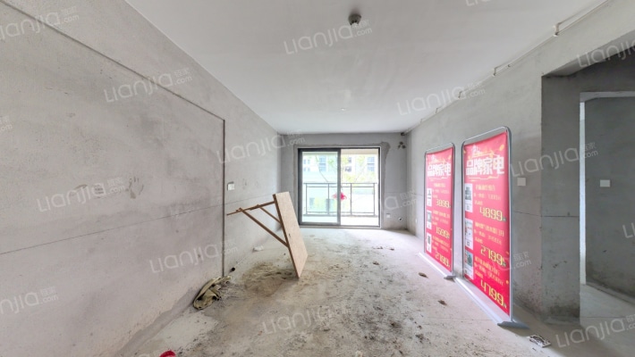 三横家园二区二手房实景图