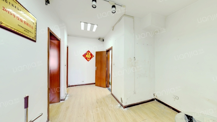 新建南路化二院二手房实景图