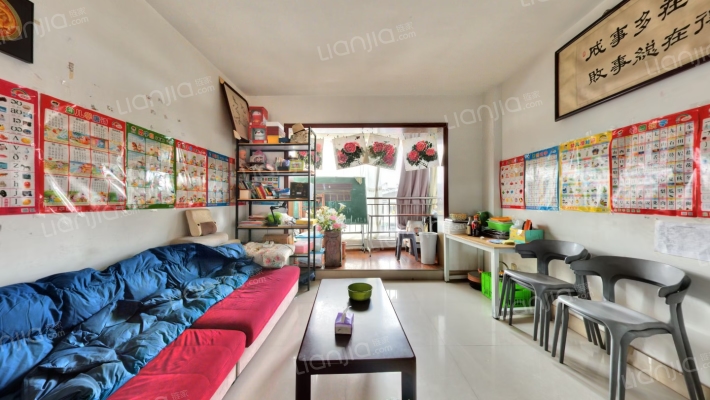 明星嘉苑二手房实景图