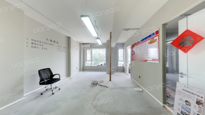 长恒花园二手房实景图