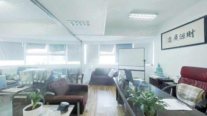 新都会财经广场二手房实景图