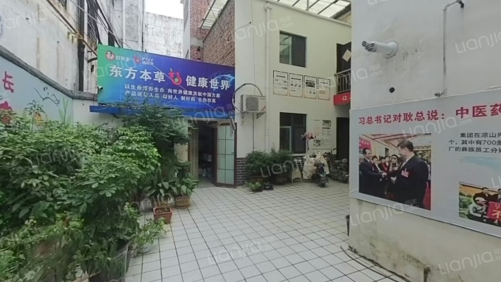 税务家属院二手房实景图