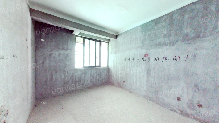 阳光水岸二手房实景图