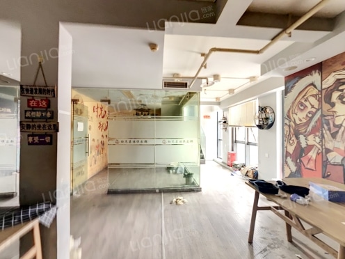 整租·龙湖时代天街 4室1厅 南