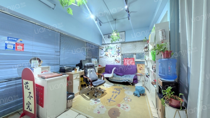 瀚海爱特中心二手房实景图