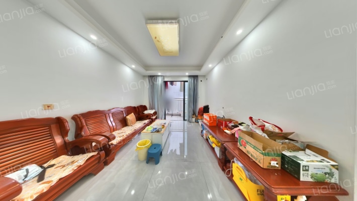 远洋新天地家园 二手房实景图