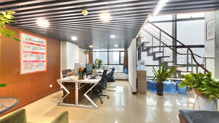 鼎盛时代二手房实景图