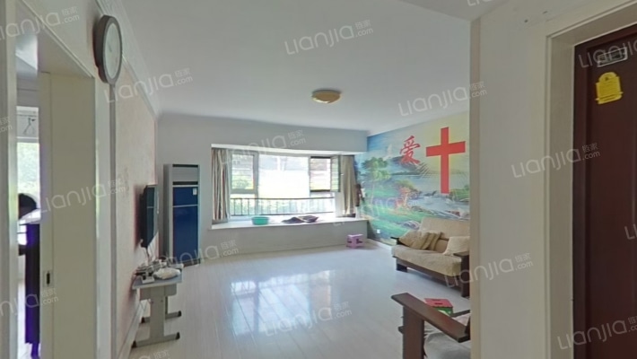 荣盛阿尔卡迪亚阳光苑二手房实景图