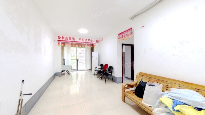 首创光和城二期二手房实景图