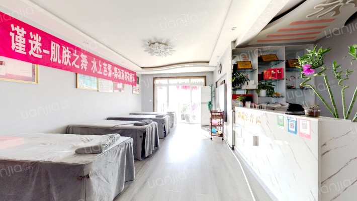 金禾丽都二手房实景图