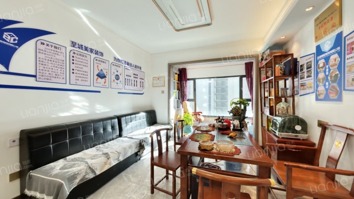 雅居乐江山赋二手房实景图