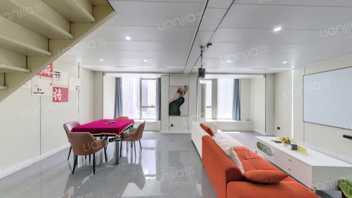 浐灞金融城二手房实景图