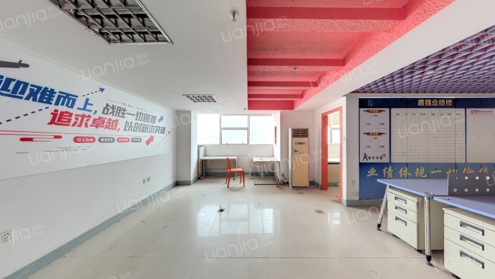 海涯国际大厦二手房实景图