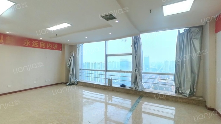 华浩天际二手房实景图