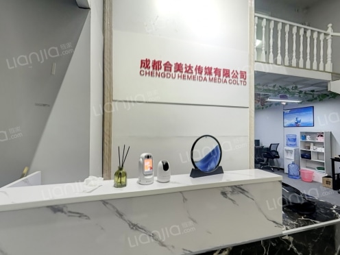 整租·保利中心 2室2厅 东