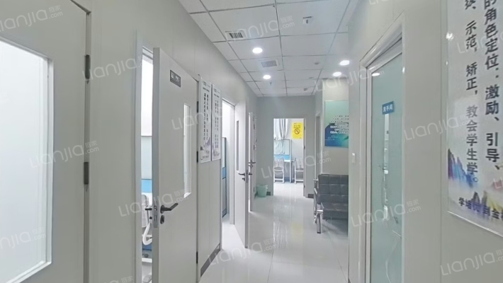 汉光华府二手房实景图