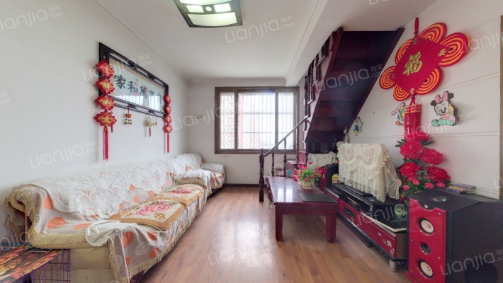 南苑新城二手房实景图