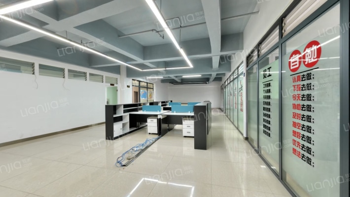 星都国际总部基地二手房实景图