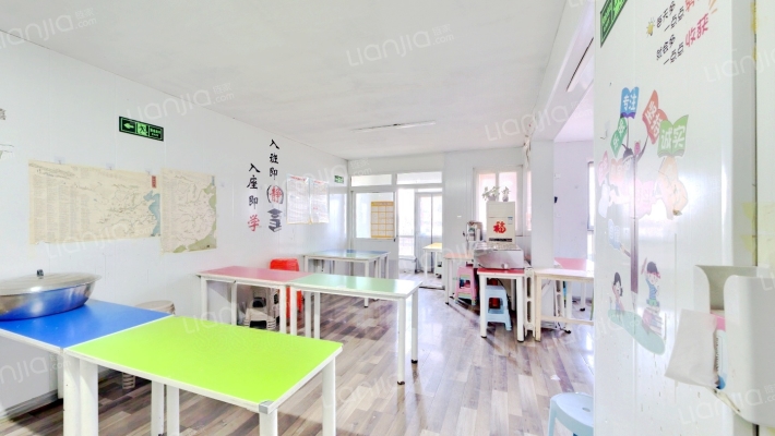 天赐椿城二期欢乐颂二手房实景图