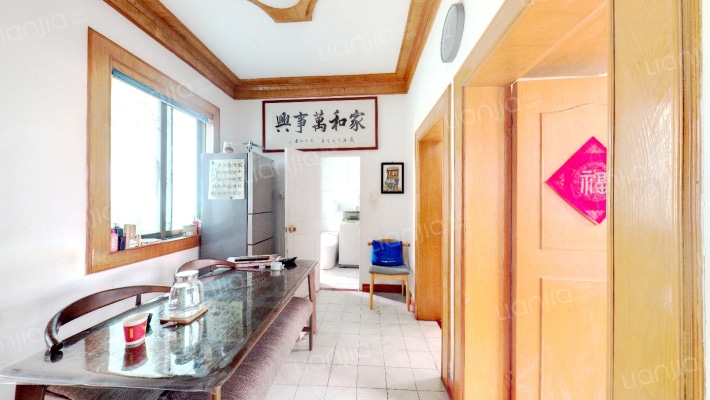 南大街582号二手房实景图