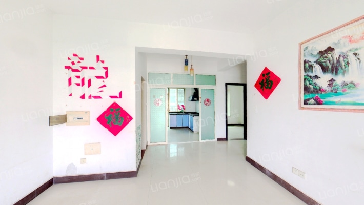 恒大新城二手房实景图