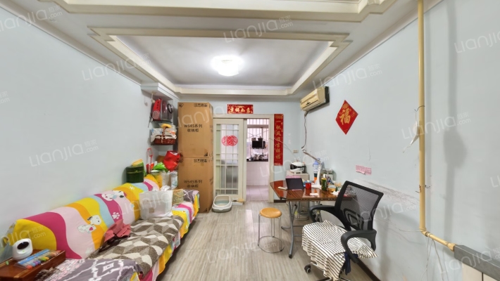 皇城东路21号二手房实景图