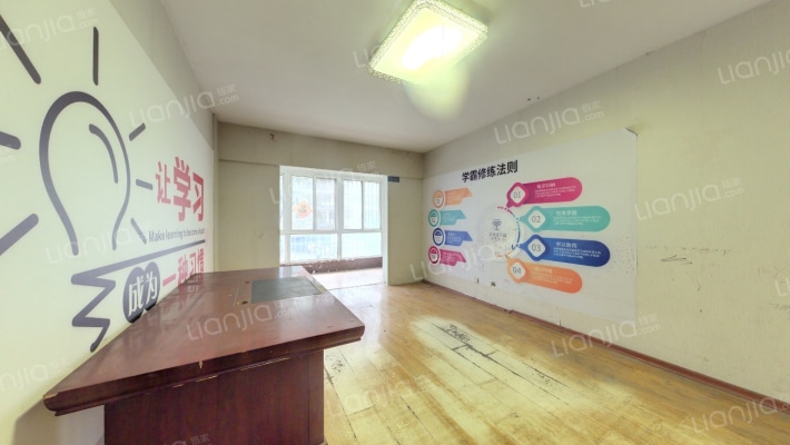 盛鑫佳园二手房实景图