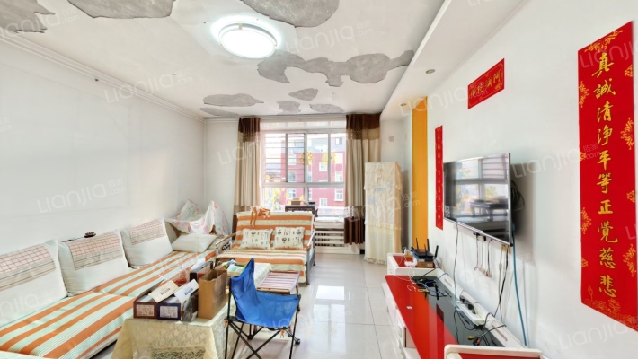 和平庄园二手房实景图