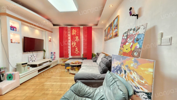 七迎路二手房实景图