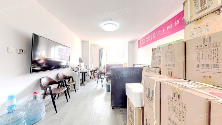 胶州中央公园C区二手房实景图