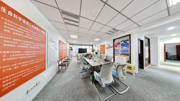 中华广场二手房实景图