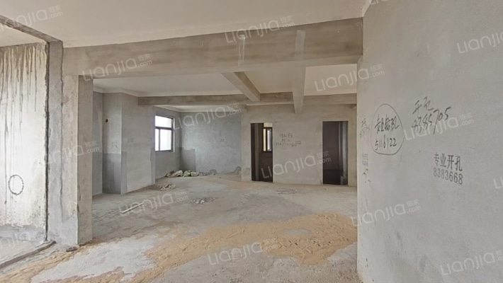 昆仑·东湖一号二手房实景图