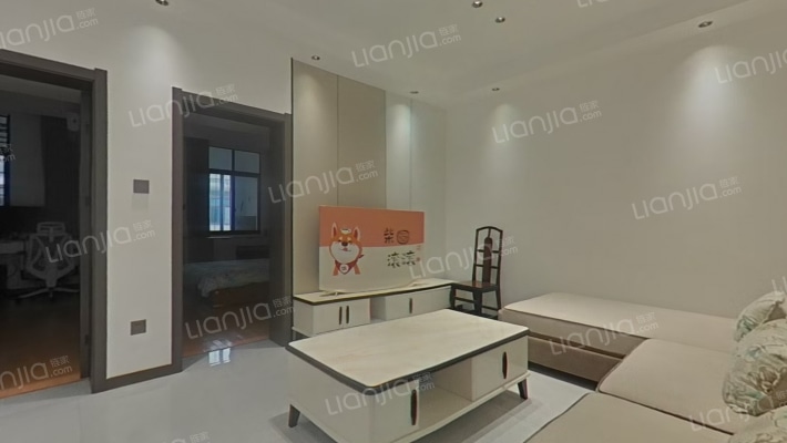 兴和小区二手房实景图