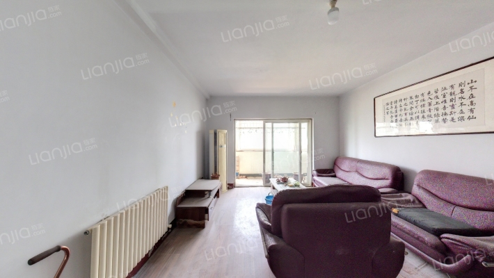 九鼎雅园二手房实景图