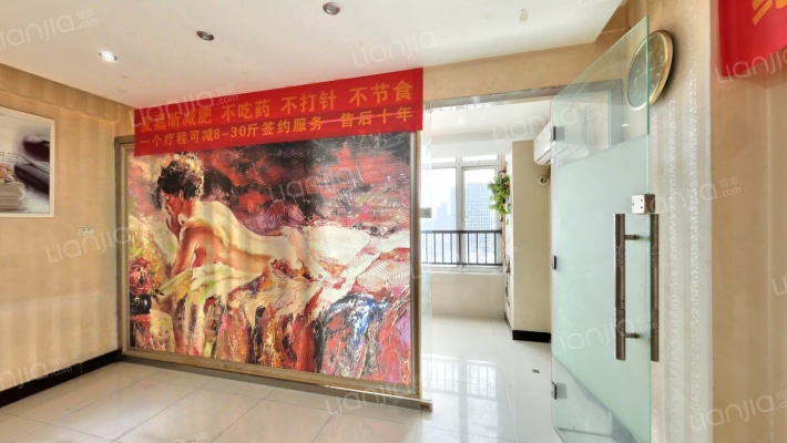 龙阳凯悦大厦二手房实景图