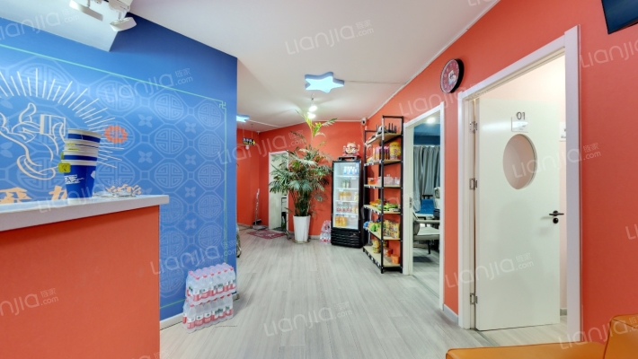 伟业都市远景二手房实景图