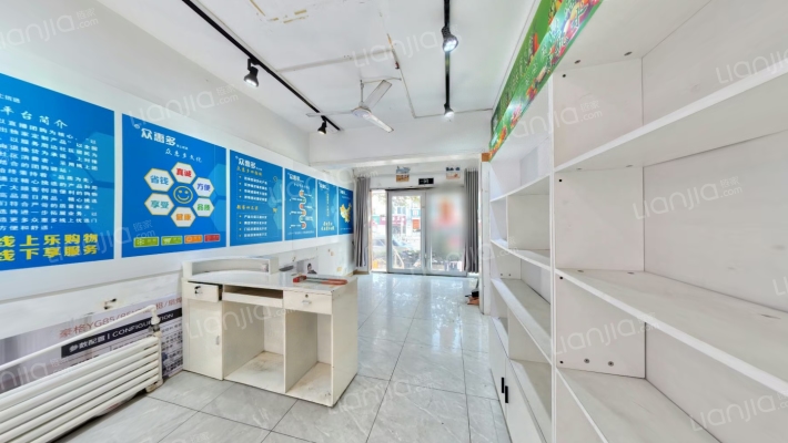 洮南路6号二手房实景图