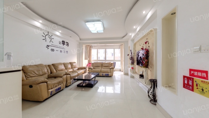 城东花苑二手房实景图