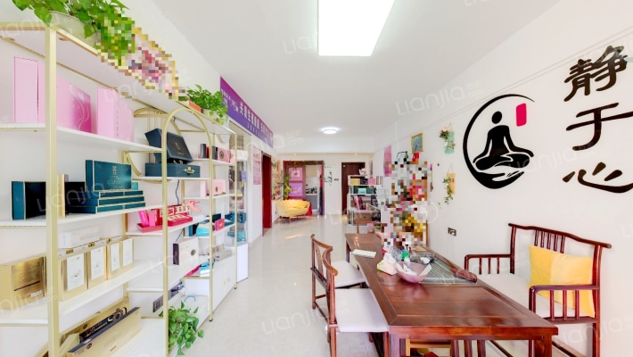 万威森林园二手房实景图