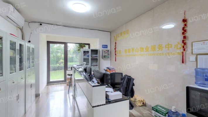 红星紫御半山二期二手房实景图