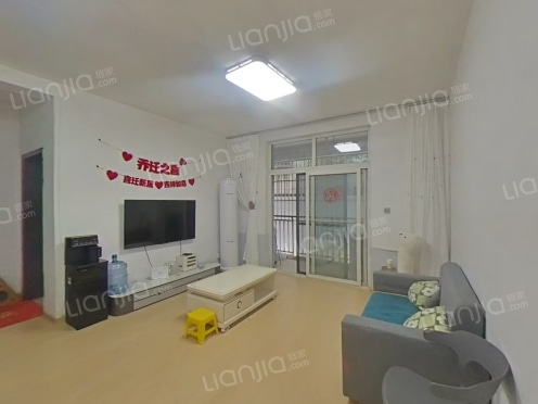 整租·红泰枫华庭 2室1厅 东南