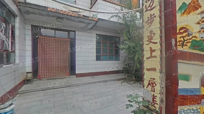建安路西段路南(教师村)二手房实景图