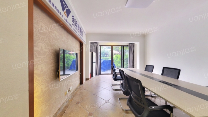 金元.椰景蓝岸二手房实景图