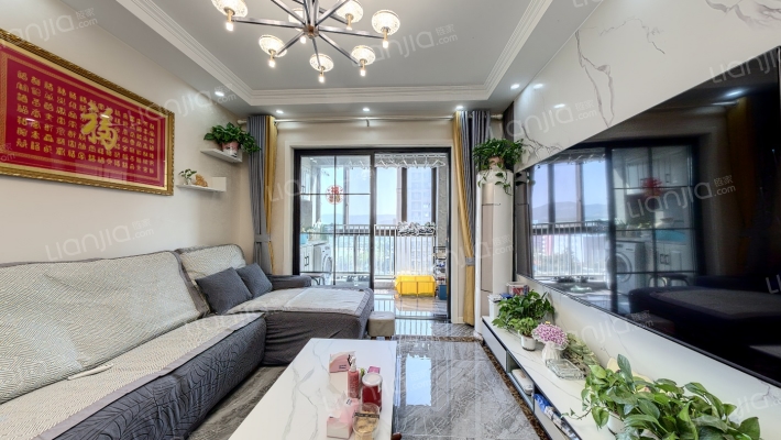 启迪方洲润园二手房实景图