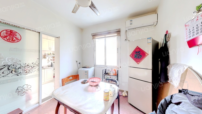 健康路5号二手房实景图