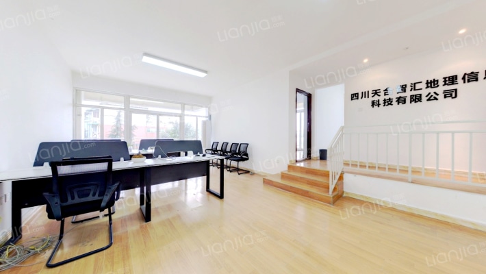 怡馨花园A区二手房实景图