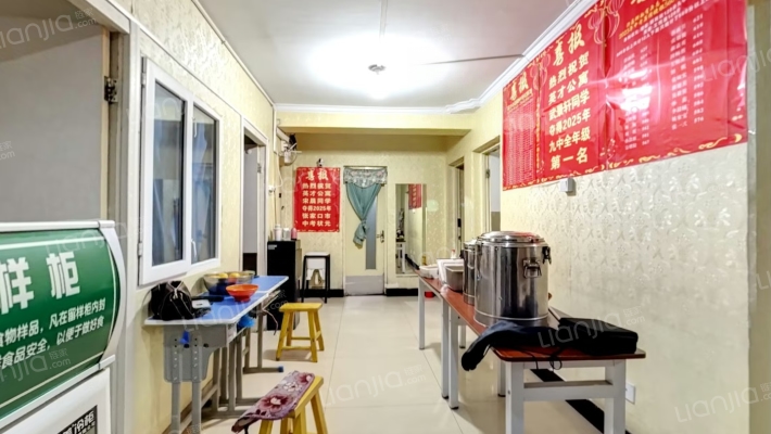 缙骅苑二手房实景图