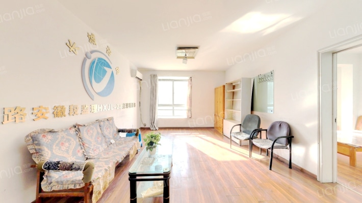 天一家园二手房实景图